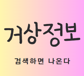 블로그 이미지