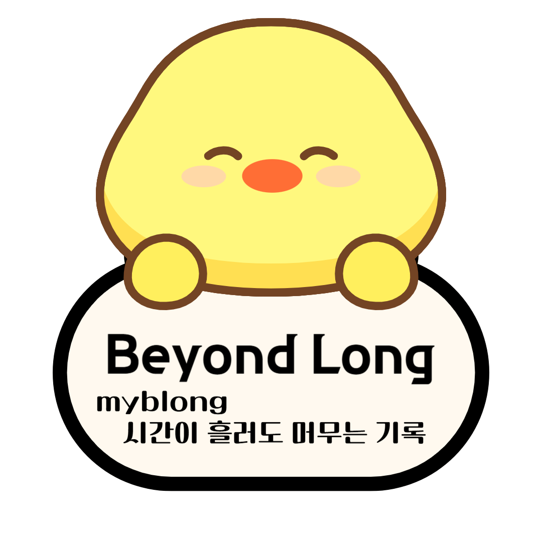 폴레