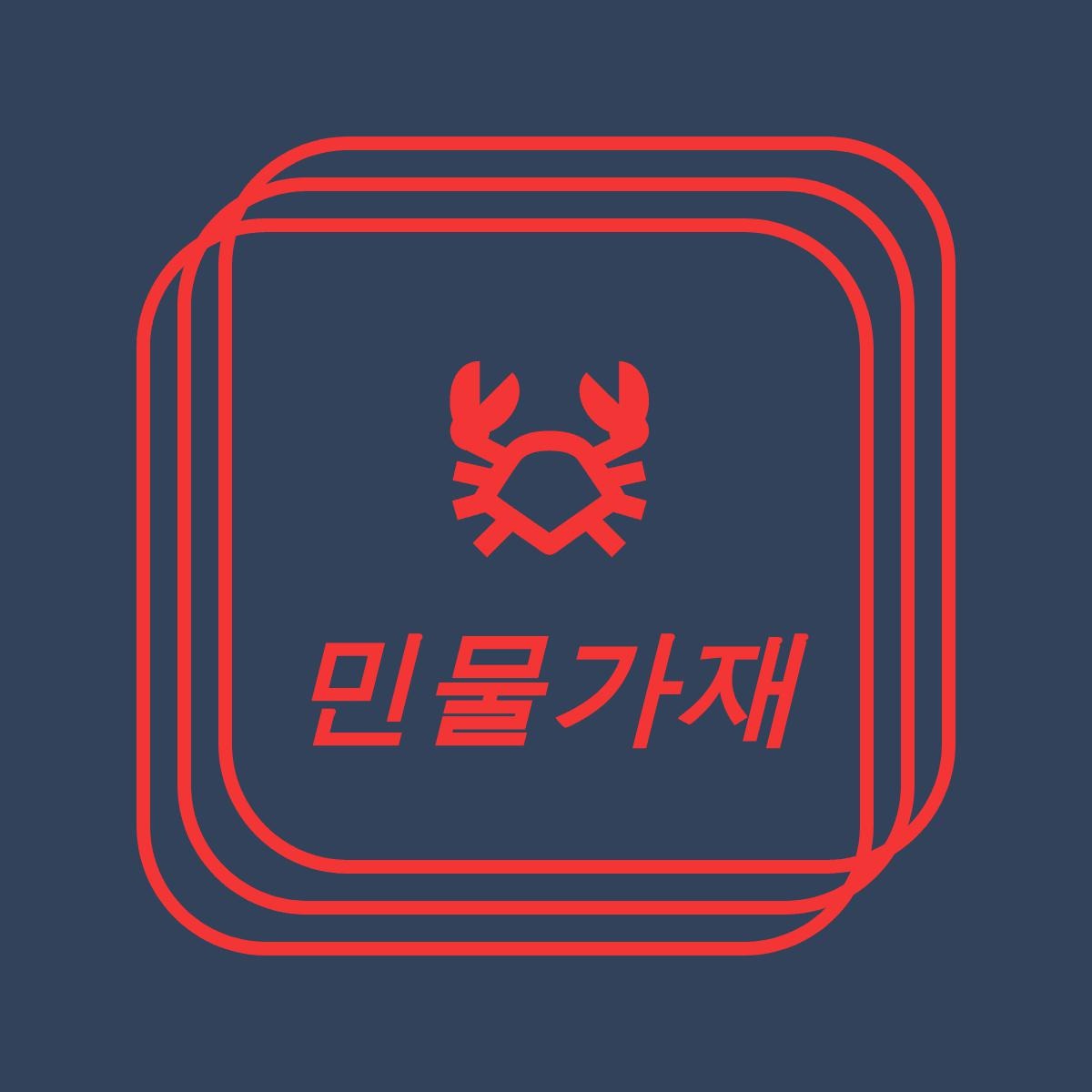 블로그 이미지