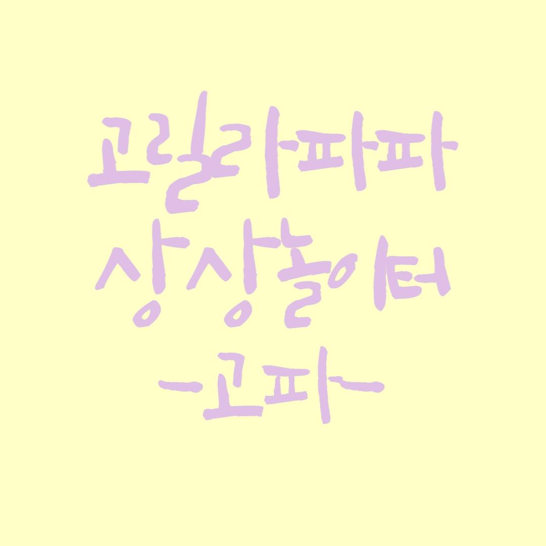 블로그 이미지
