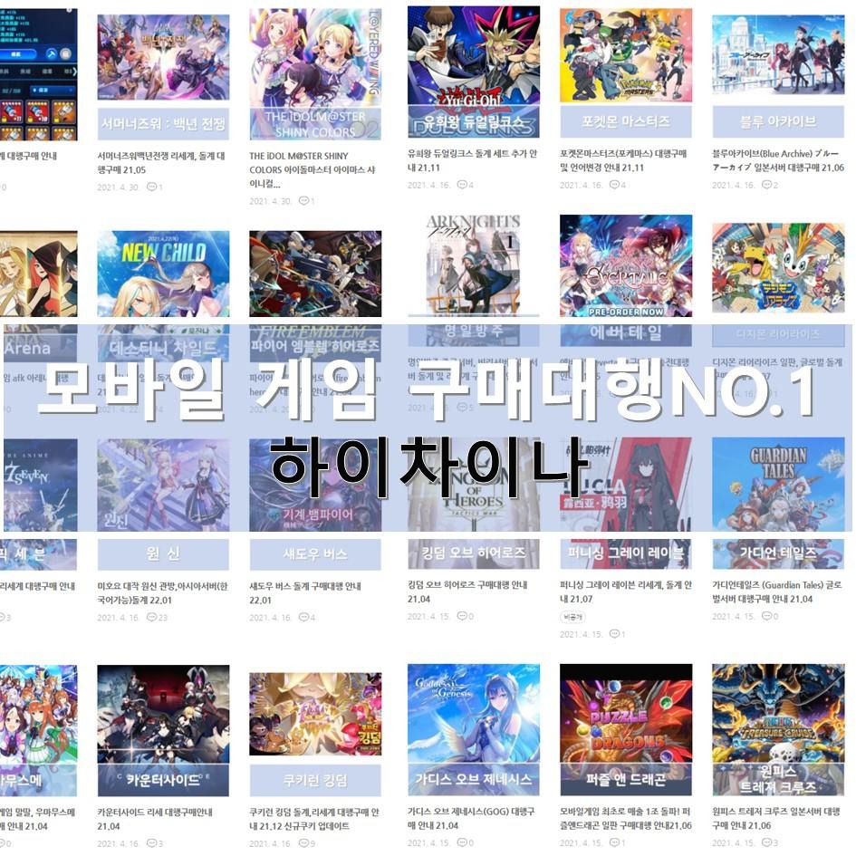블로그 이미지