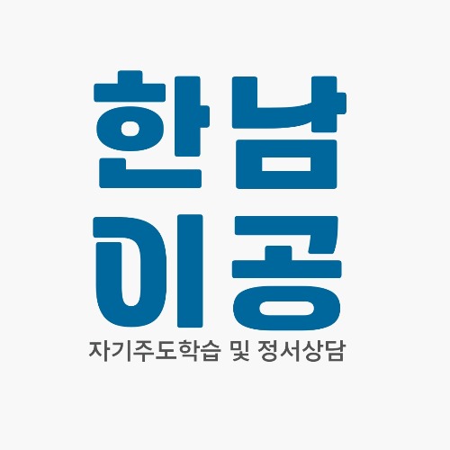 프로필사진