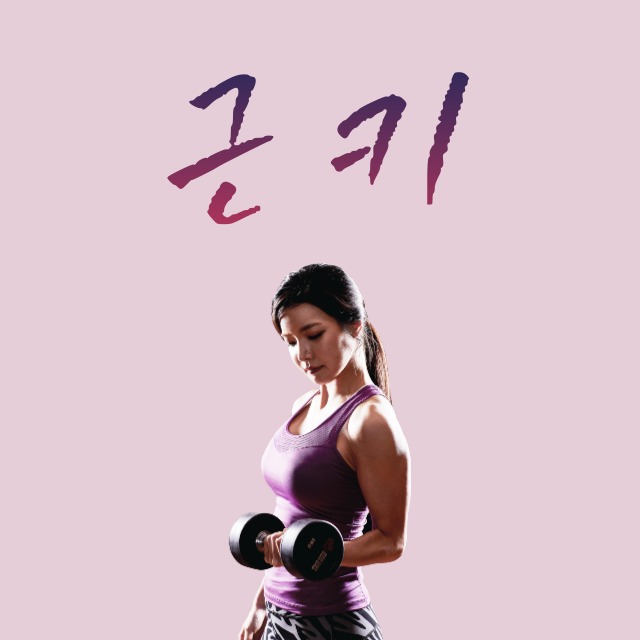 블로그 이미지