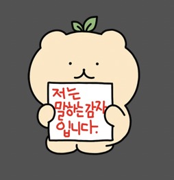 프로필사진