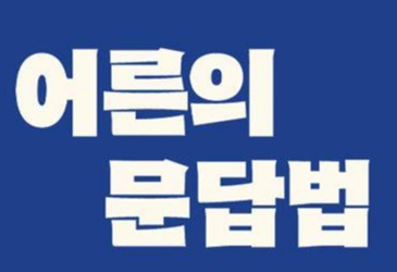 블로그 이미지