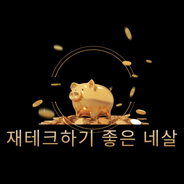 프로필사진