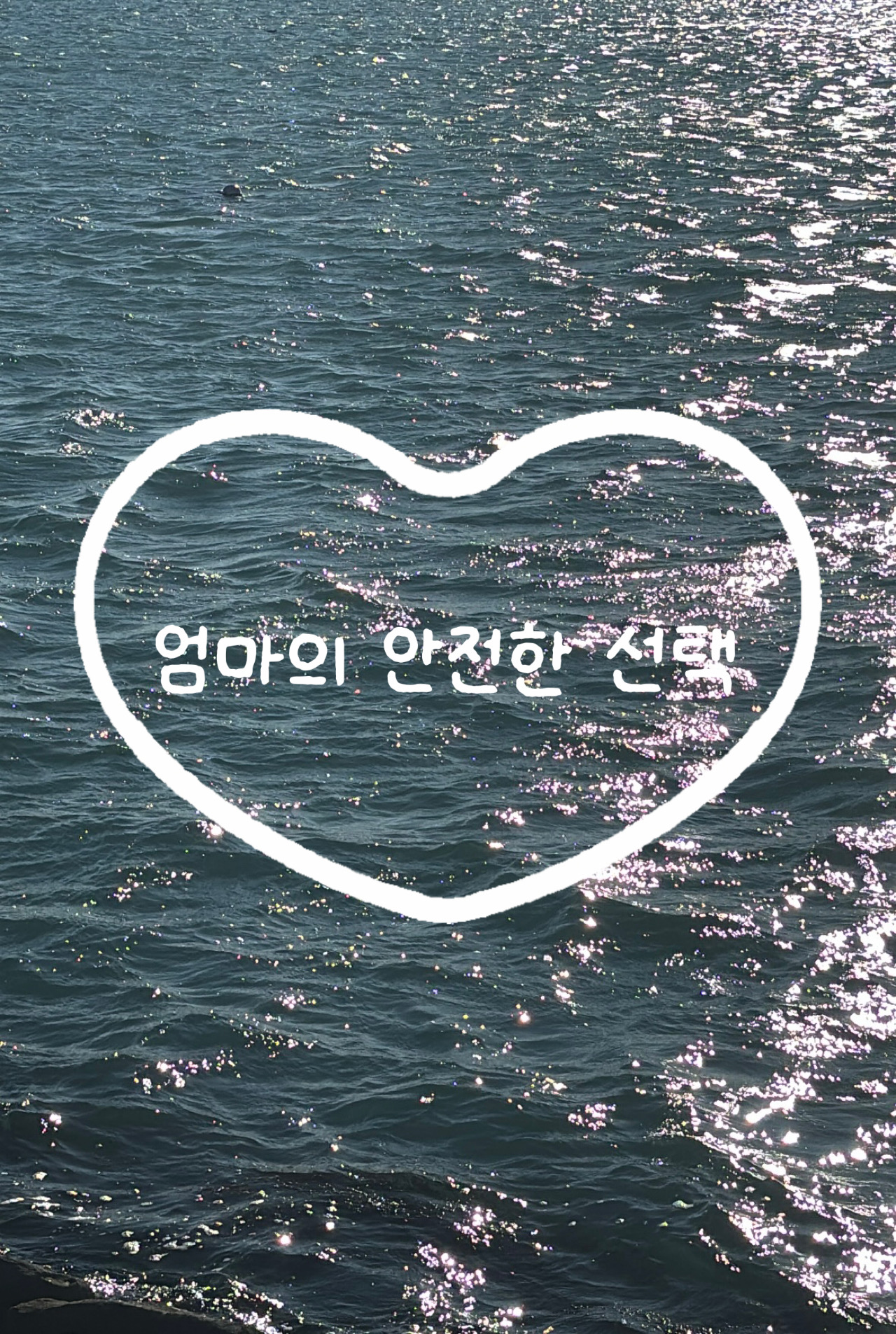 블로그 이미지