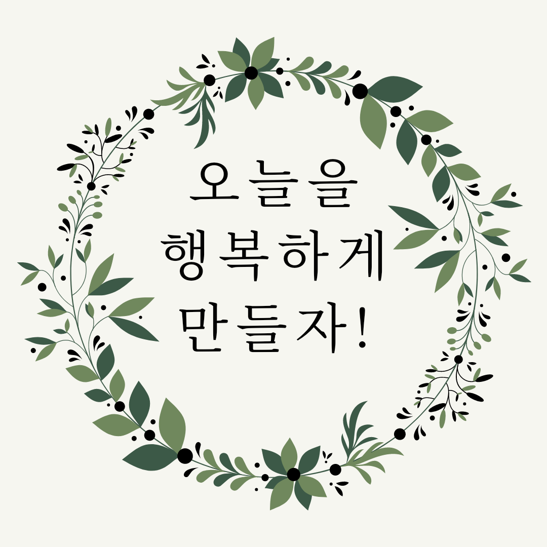 블로그 이미지