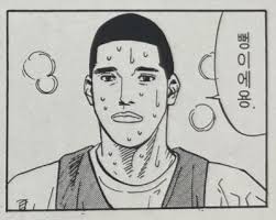 프로필사진