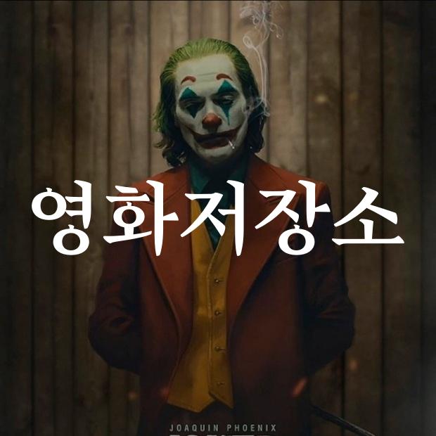 블로그 이미지