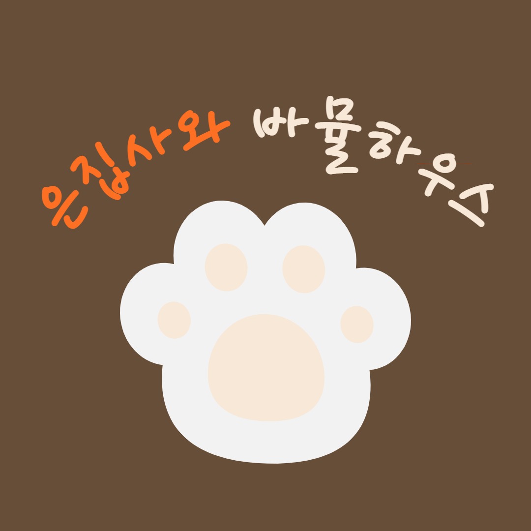 블로그 이미지