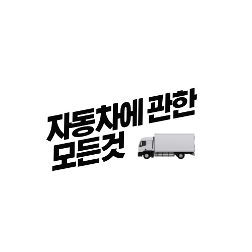 프로필사진