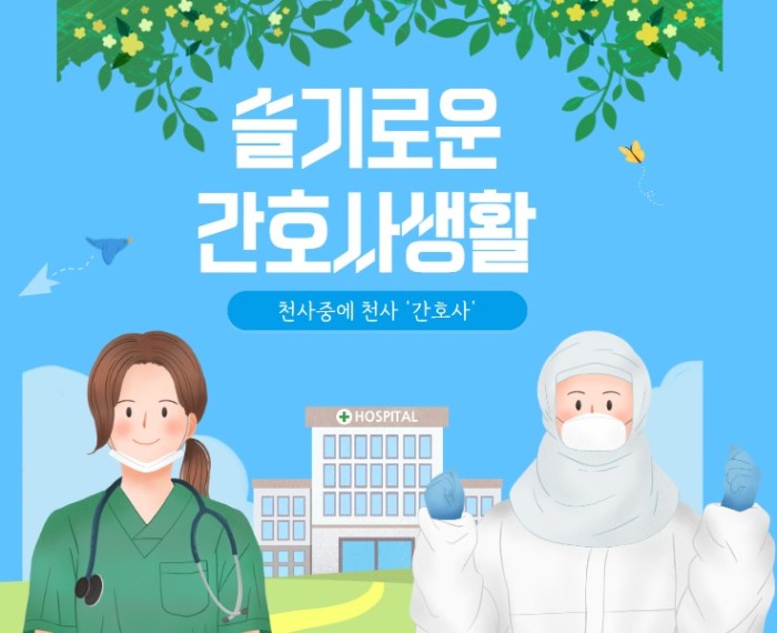 프로필사진