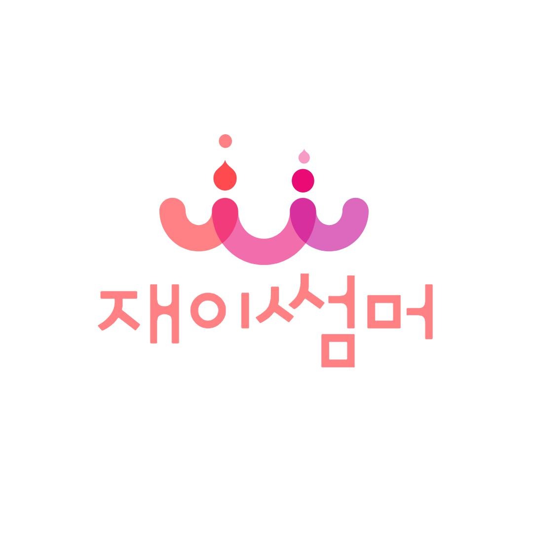 블로그 이미지