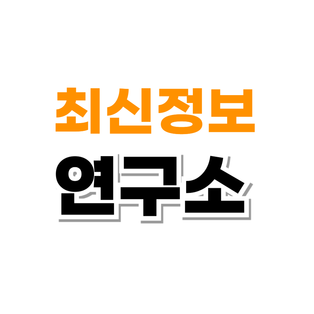 블로그 이미지