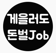 프로필 로고