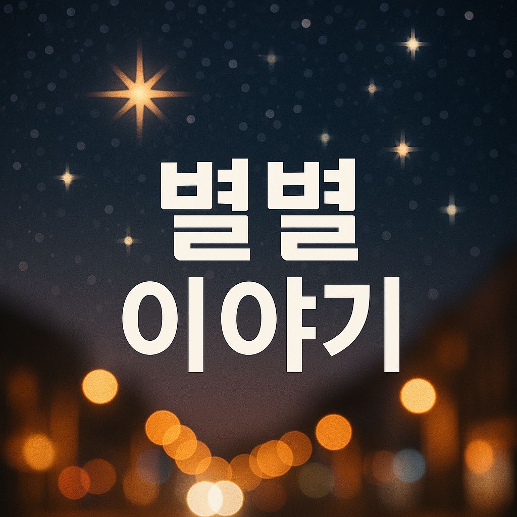 블로그 이미지