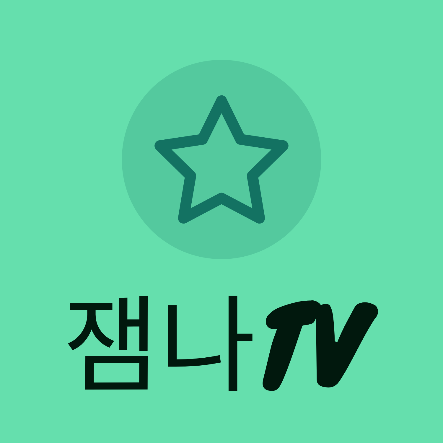 블로그 이미지