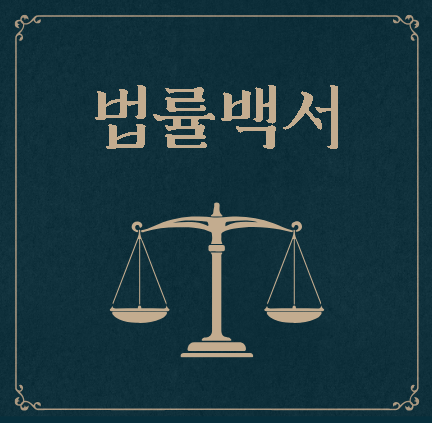프로필사진