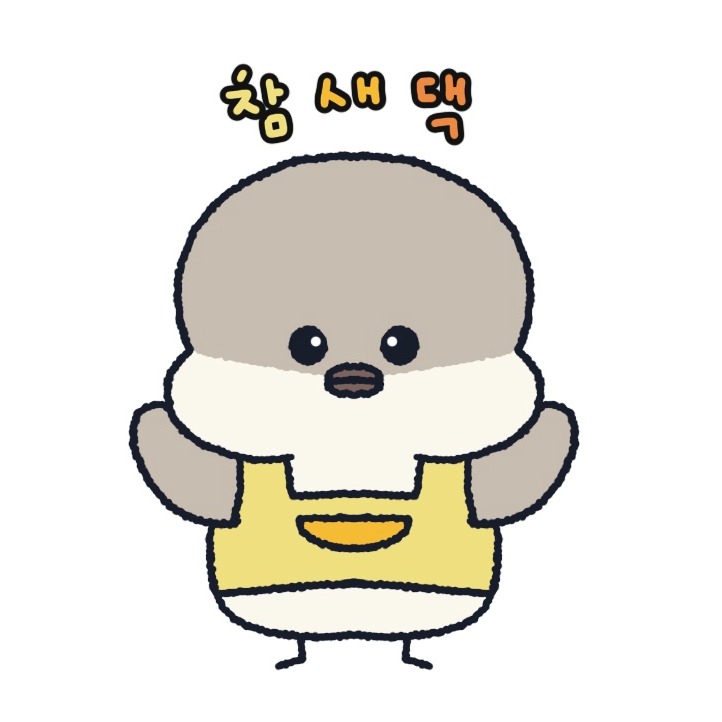 블로그 이미지