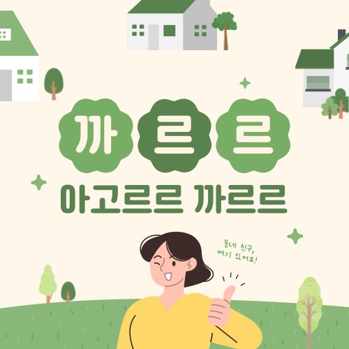 블로그 이미지