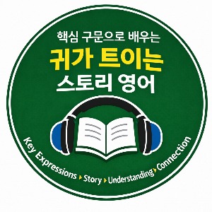 프로필 로고