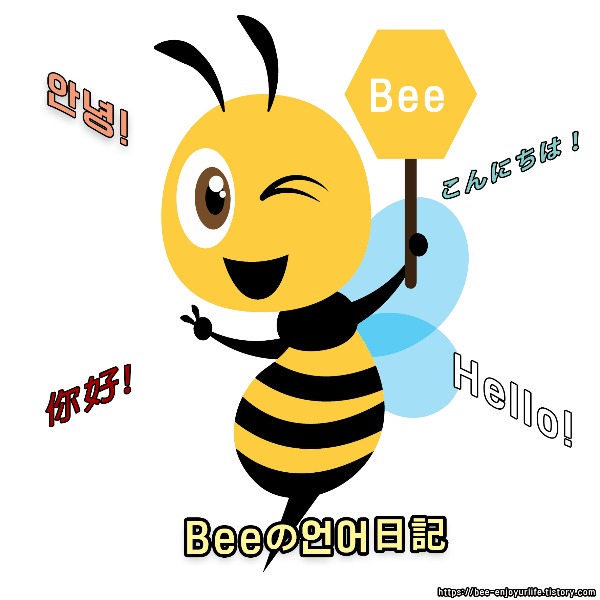 블로그 이미지