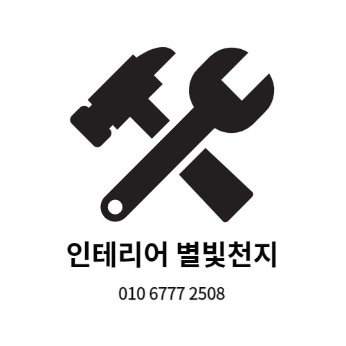 블로그 이미지