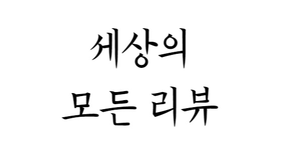 블로그 이미지