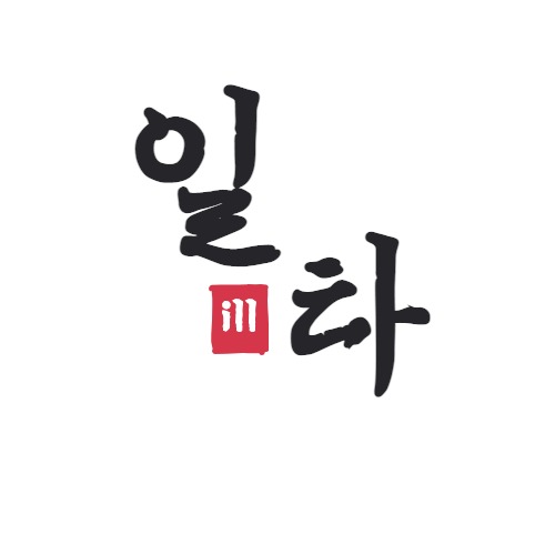 블로그 이미지