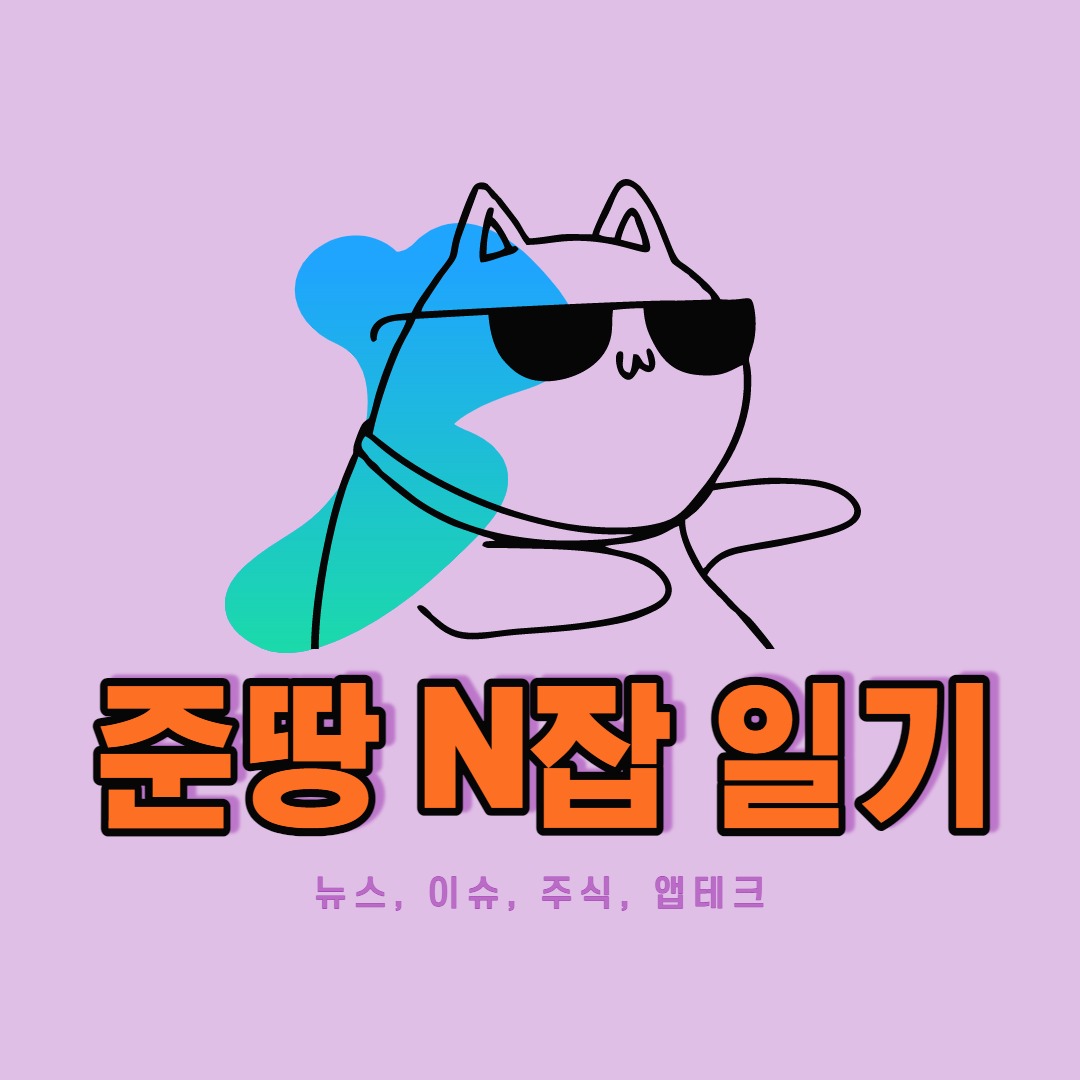 프로필사진
