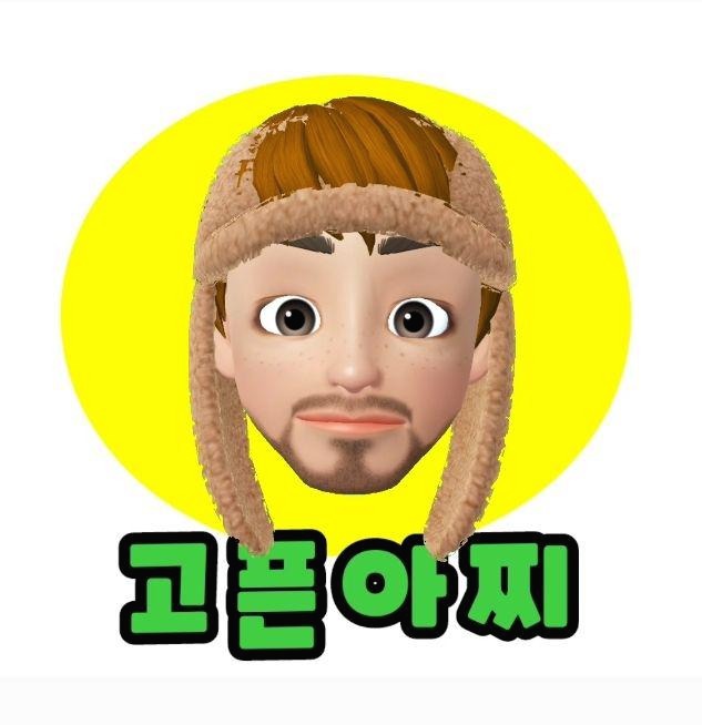 프로필사진