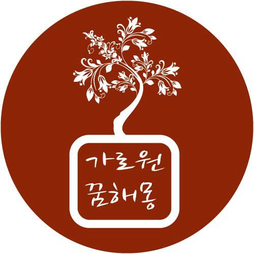 프로필사진