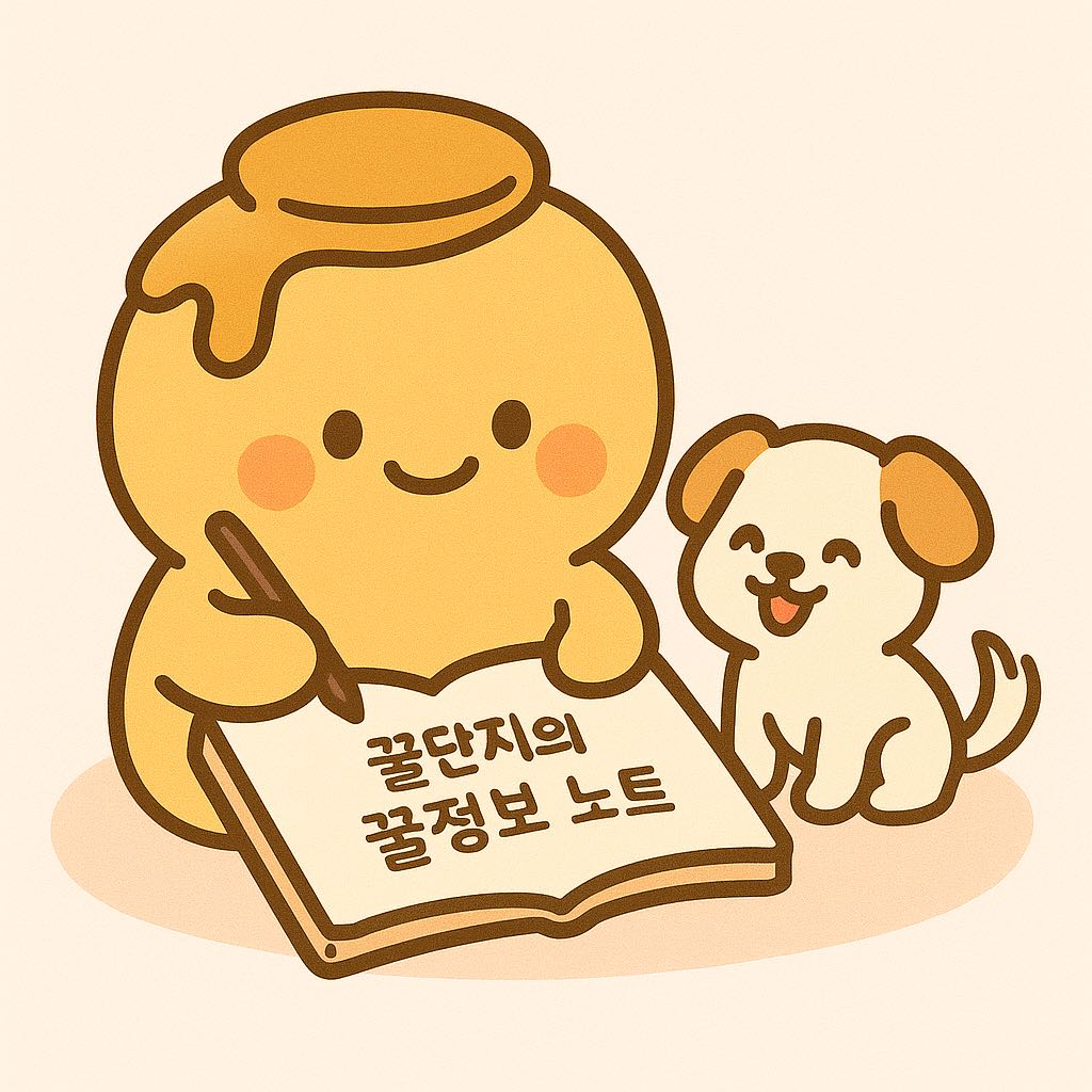 블로그 이미지