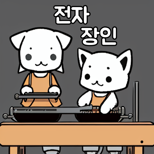 블로그 이미지