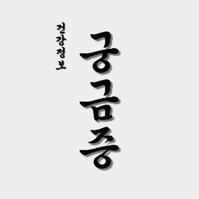블로그 이미지