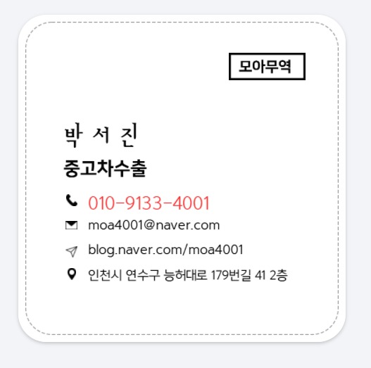 프로필사진