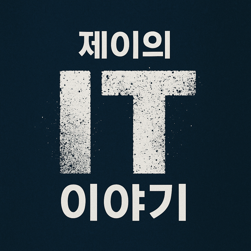 블로그 이미지