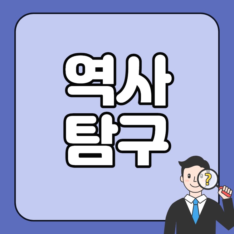 프로필사진