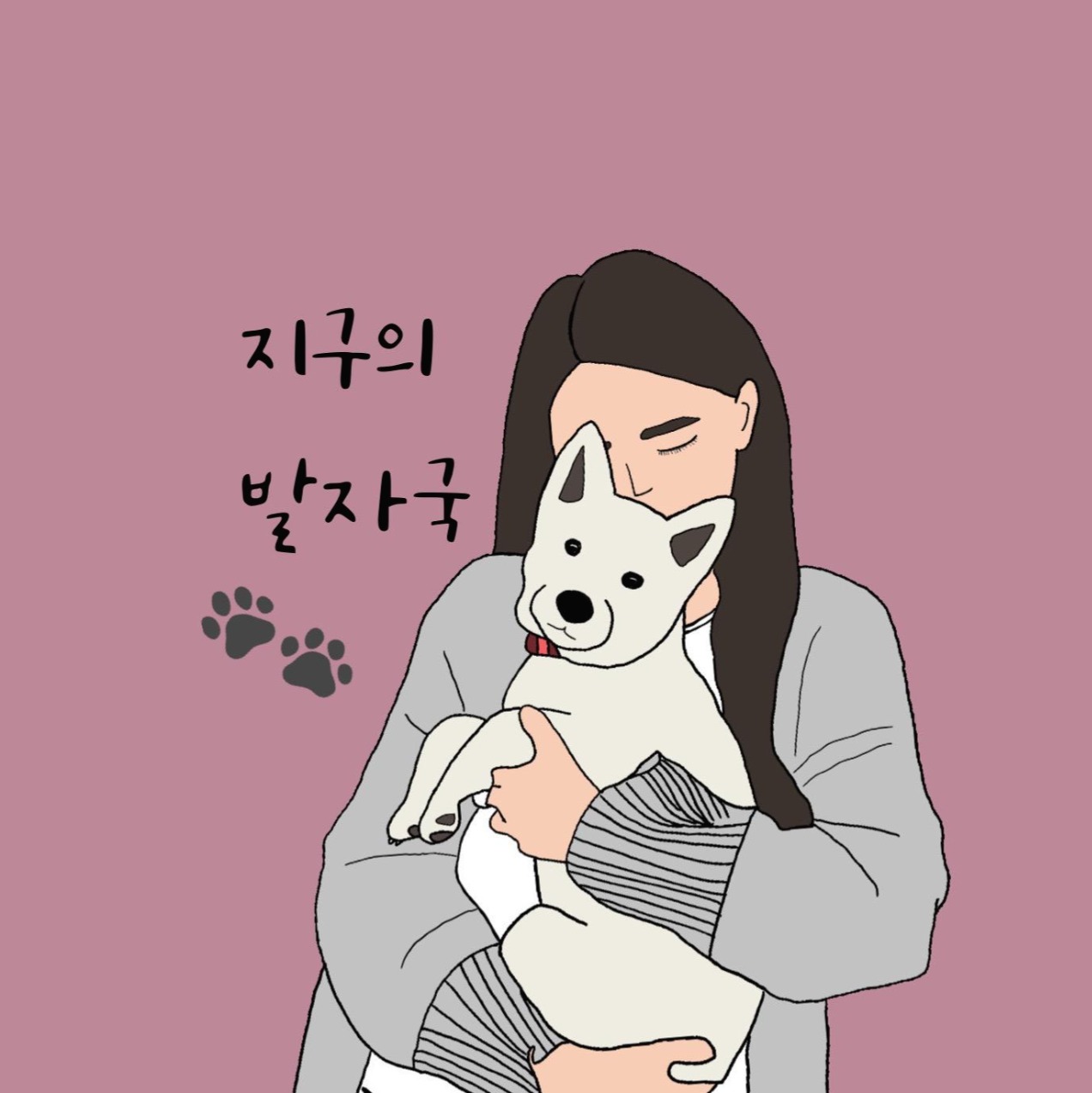 블로그 이미지