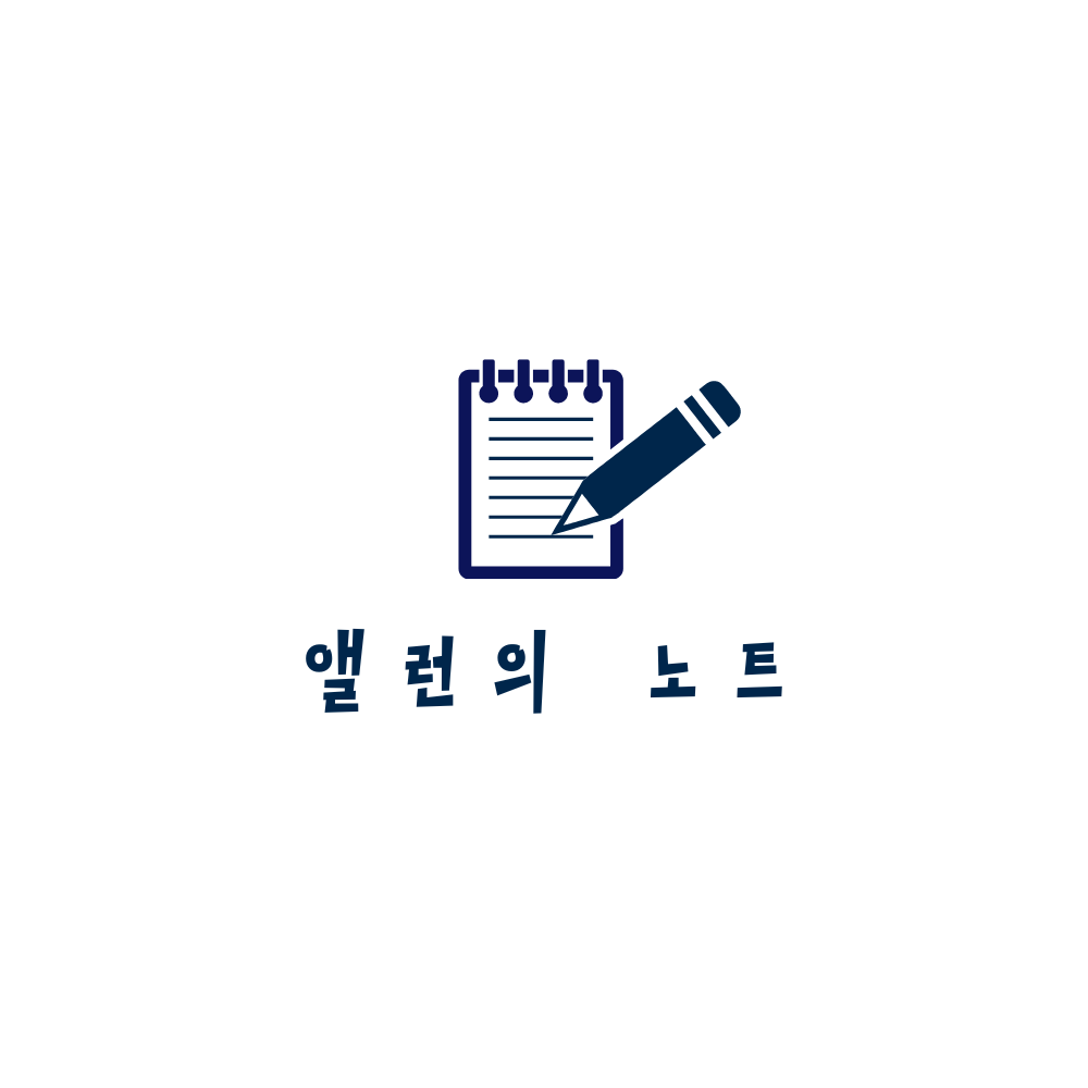 프로필사진