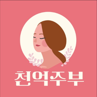 블로그 이미지