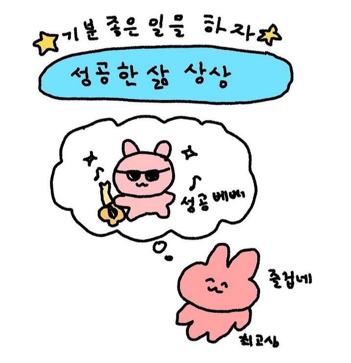 프로필사진