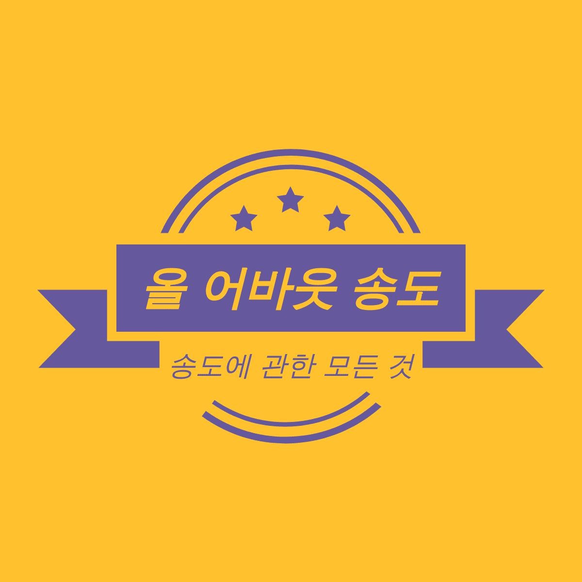 블로그 이미지