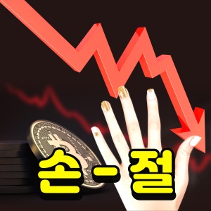 블로그 이미지