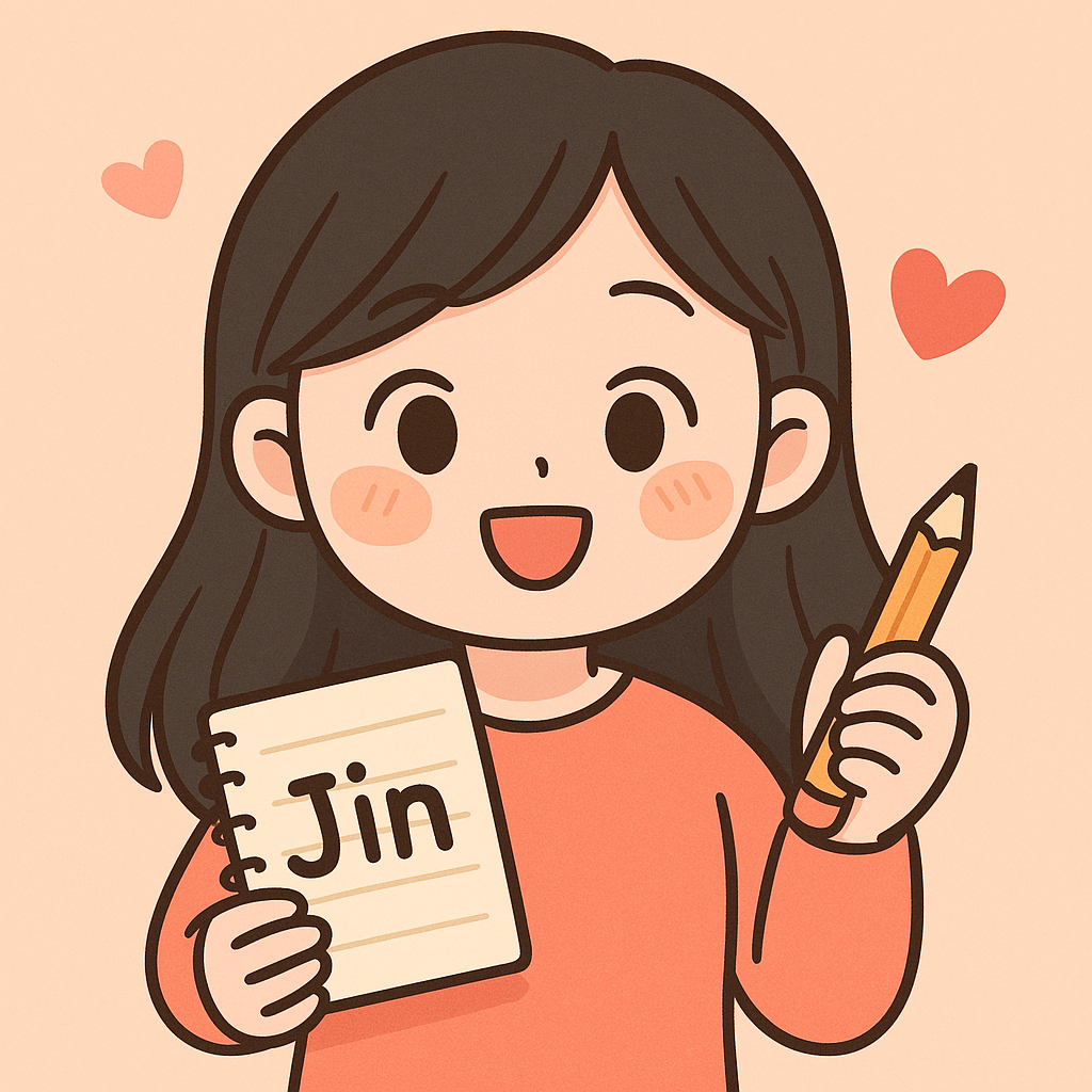 프로필사진