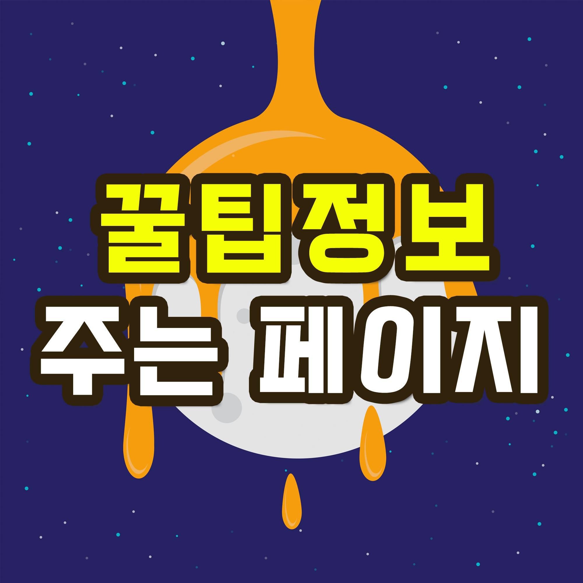 블로그 이미지