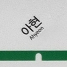 블로그 이미지