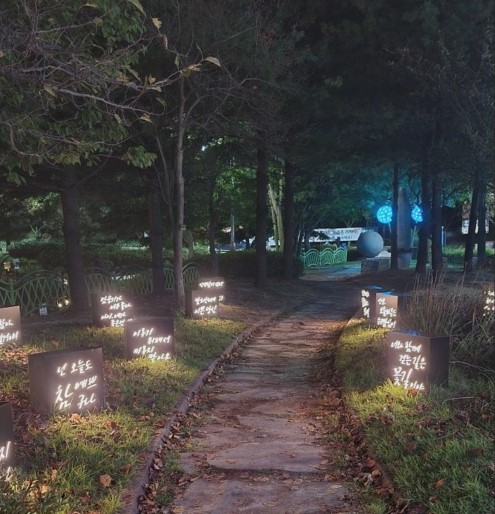 블로그 이미지