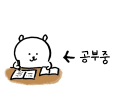프로필사진